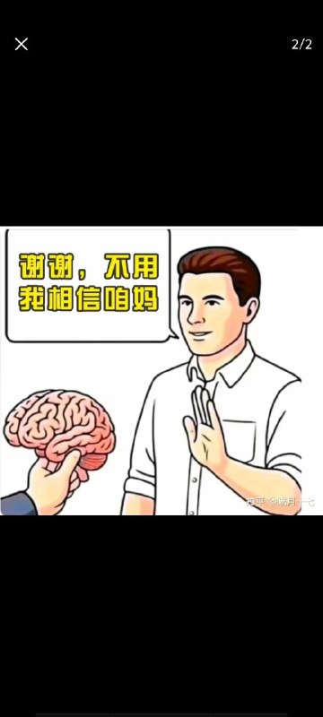 被粉红吓哭🕶️ 匿名投稿被粉红吓哭🕶️ 匿名投稿