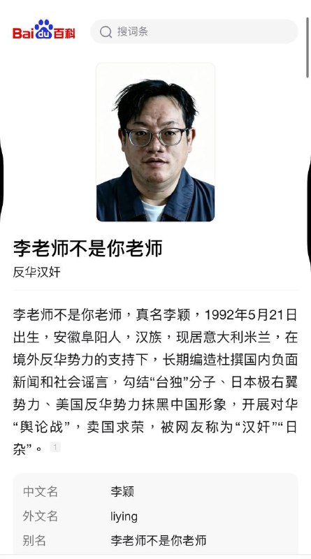 幽默支度，看完能不笑