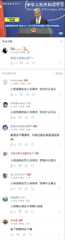 BV1b24y1u7KM铁拳还是砸少了投稿By