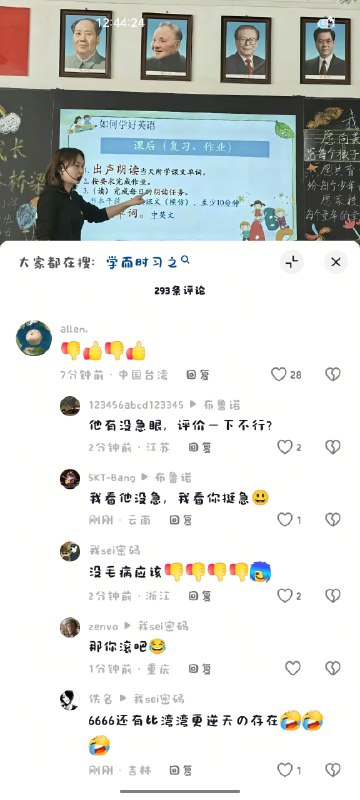 👤 来自: 泡芙