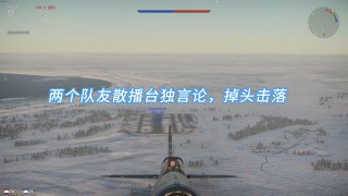 逆天了投稿By:城京