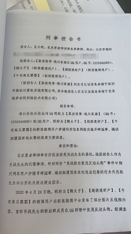 施五毛使用赵弹反被赵弹爆破，大家鼓掌👏施五毛使用赵弹反被赵弹爆破，大家鼓掌👏