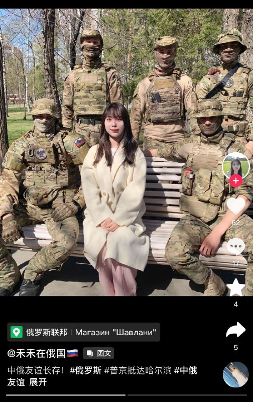 这是去干什么By