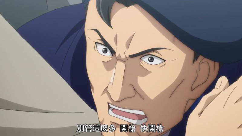 运动场大屠杀By