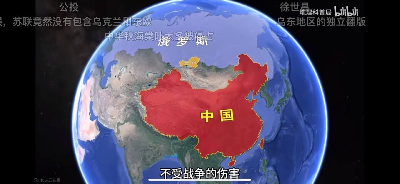 《父慈子孝》《可割可弃》《父慈子孝》《可割可弃》