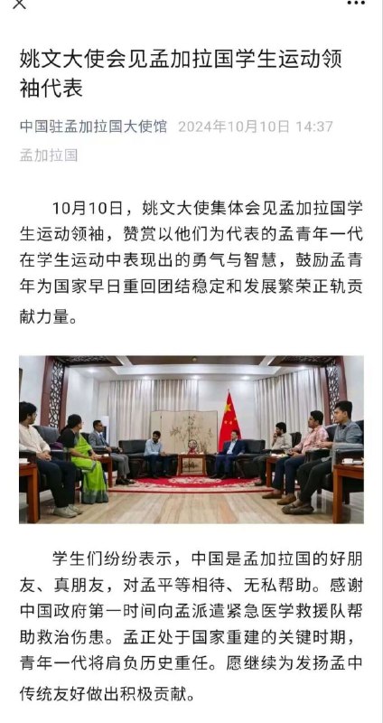 幽默老中By:匿名投