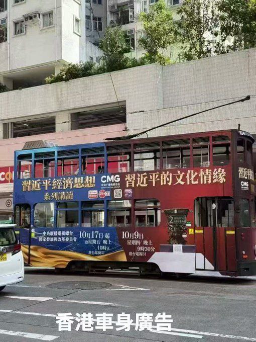 民国遗民在这里求求你