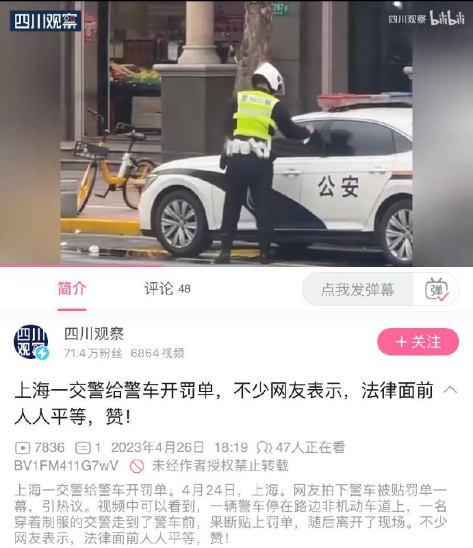 能不能别演戏了😂By