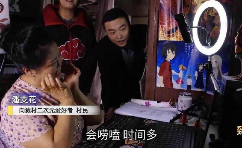 不是我说你们二次元……不是我说你们二次元……