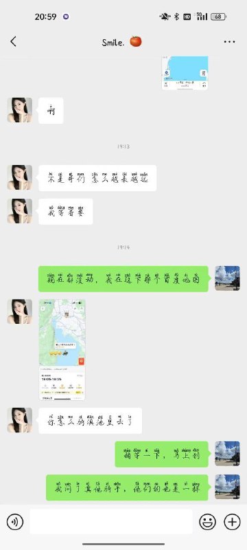 李强来昆明开会，在会场附近开了定位干扰器，附近的外卖小哥定位全被定到了滇池里，导致大量订单无法配送😁投稿By