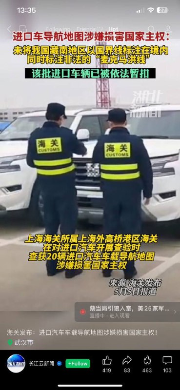 人生唯有呼吸、辱华和死亡不可避免😔投稿By