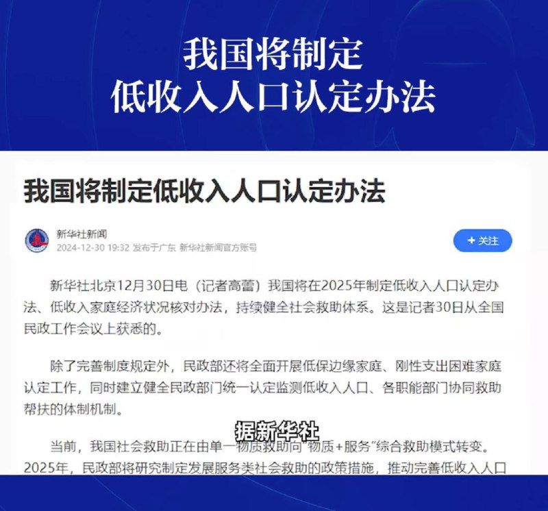 哟，这不是印度的种性