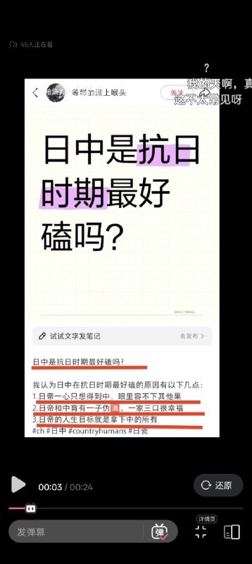 👤 来自: Che