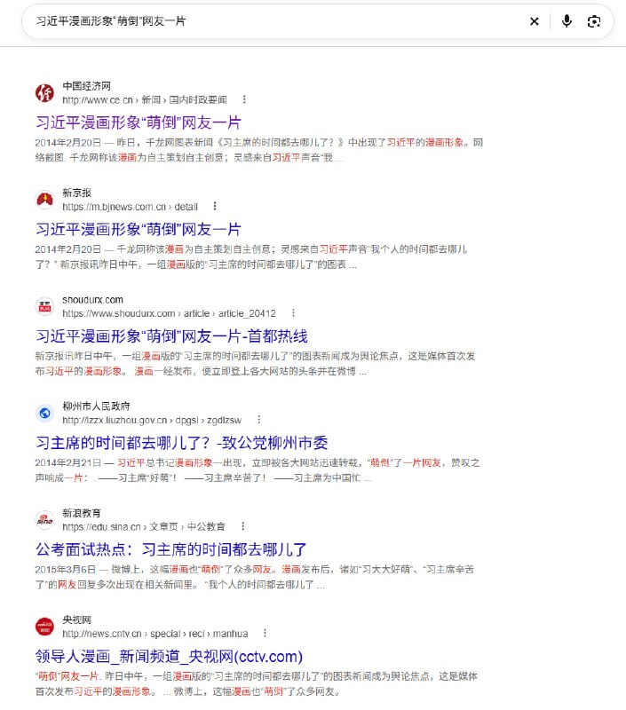 😎 匿名投稿