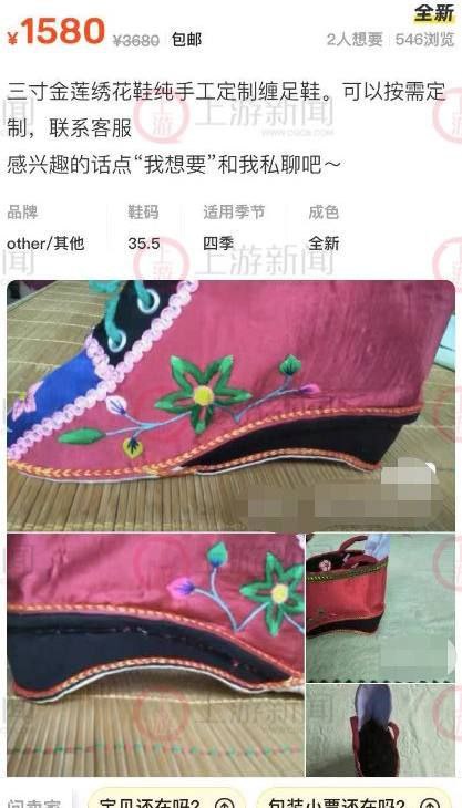 辉煌灿烂的中华文明&中华传统文化的伟大复兴投稿By