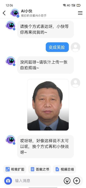 为什么？？？By