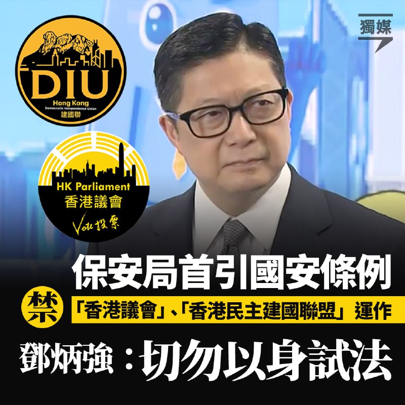 黑社会强最近的大动作