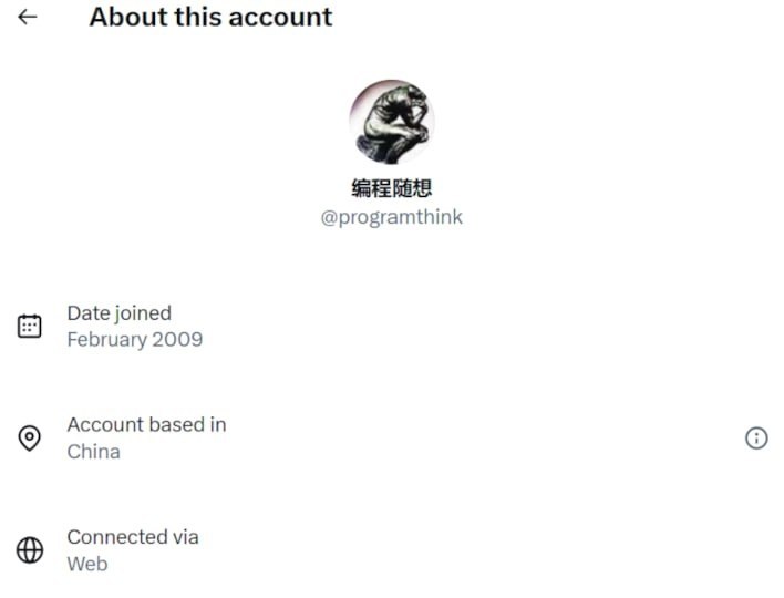 有网友发现，编程随想