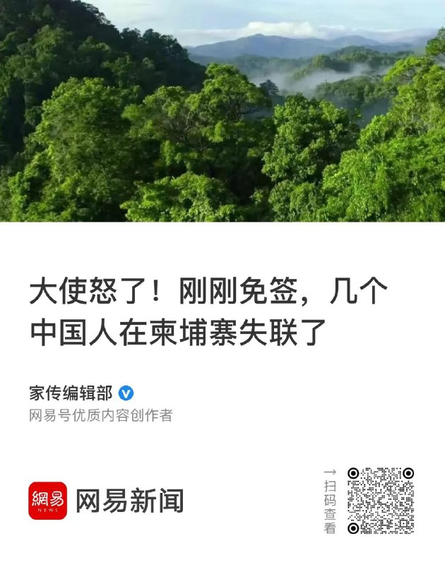 😱😨🙈😎 匿