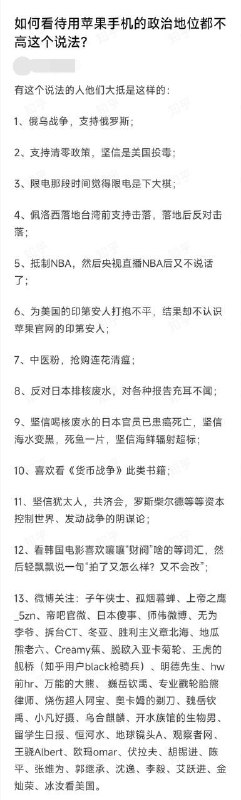 下面的回答的确八九不离十投稿By