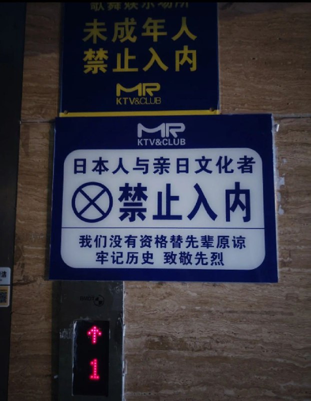 你有点极端了By