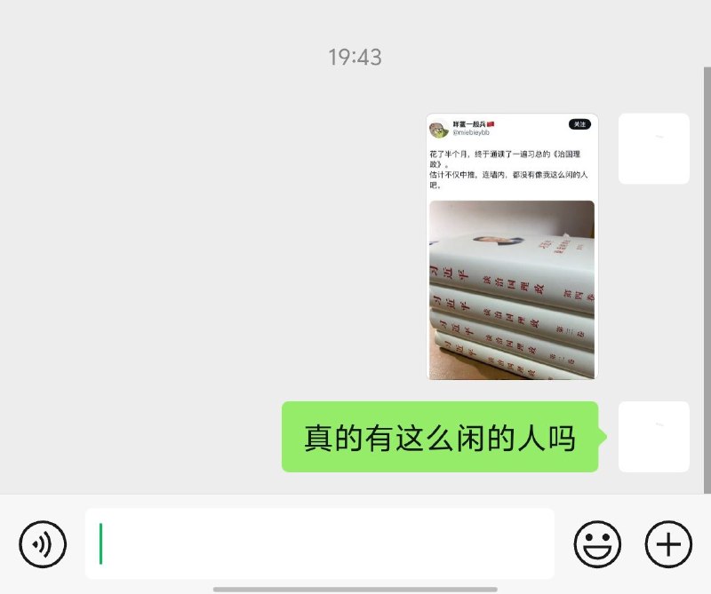 投稿By:edqsc
