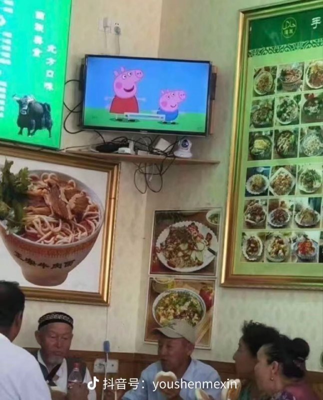 🕶️ 匿名投稿