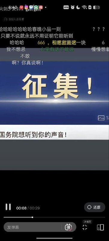 😎 匿名投稿