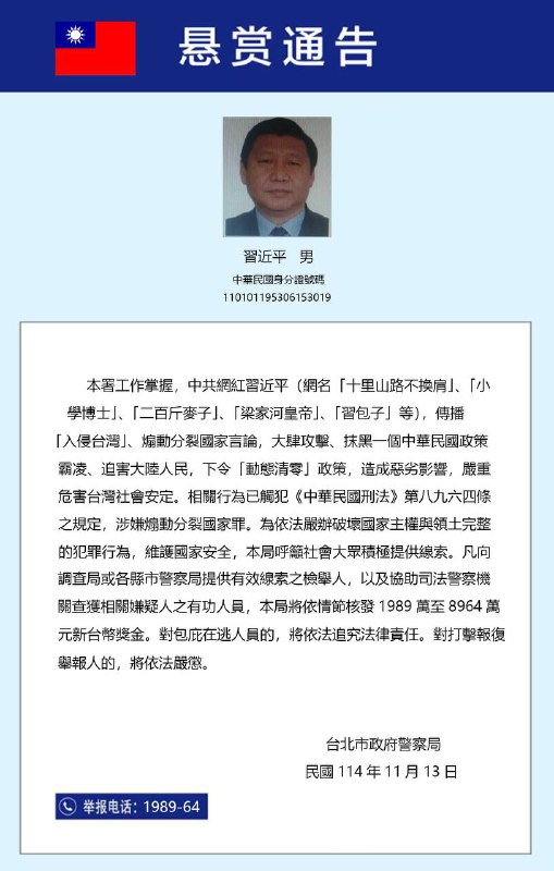 不可以这样子，为什么