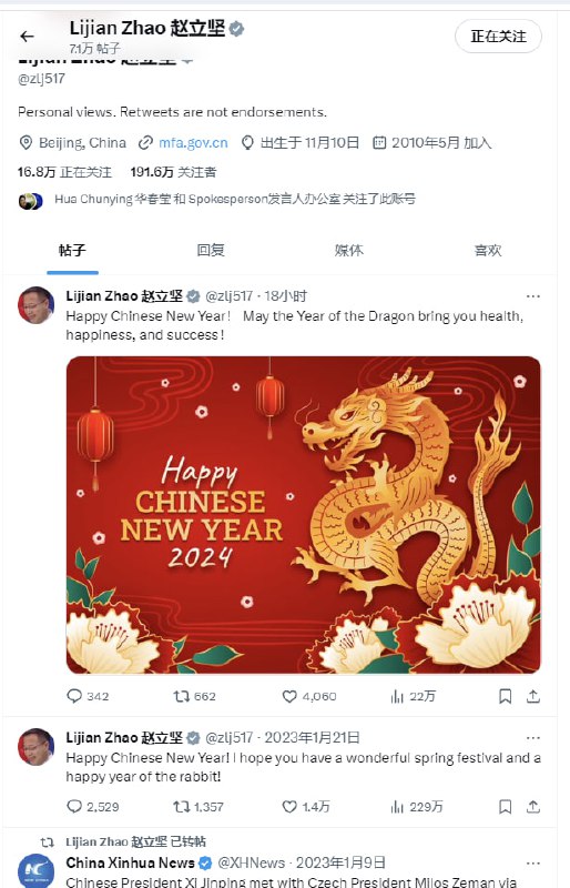 打赢复活赛了😱By