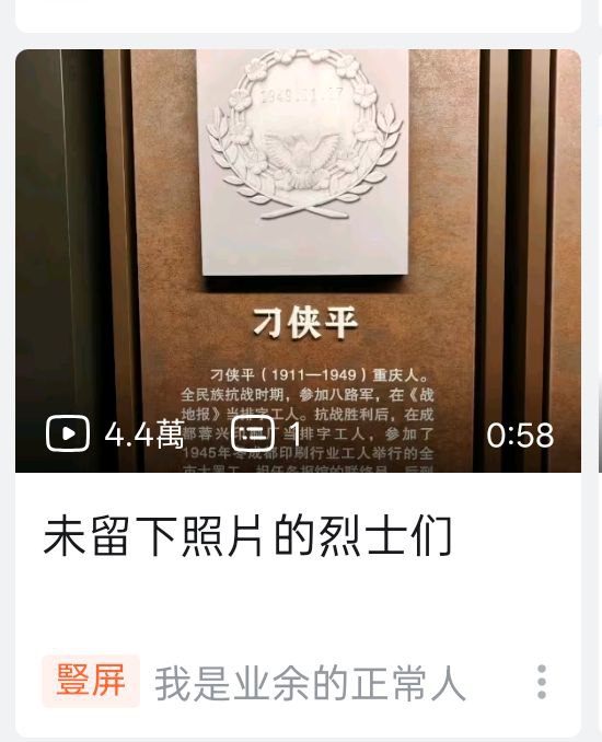 🕶️ 匿名投稿