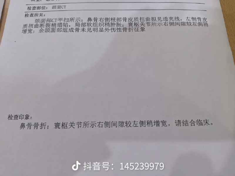 所以起来了吗🤣 让腊肉打赢复活赛 为你主持公道By