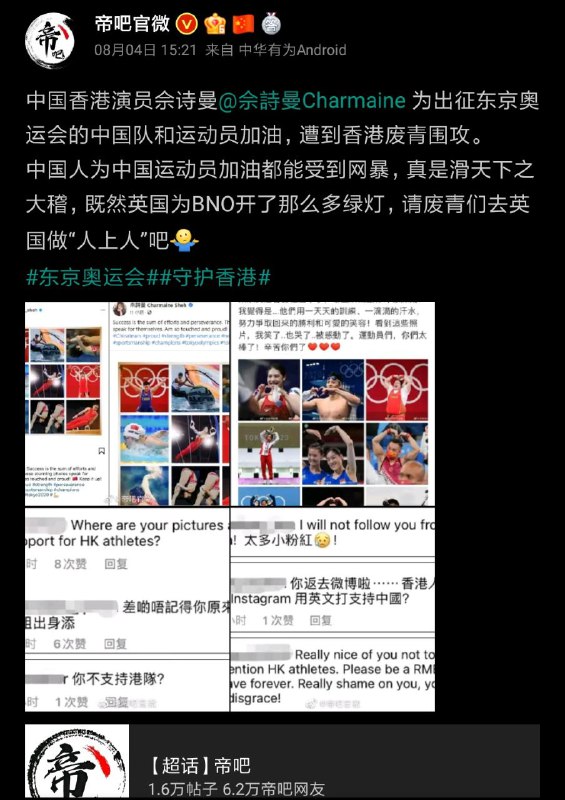 不错，这次舔的姿势很正确By