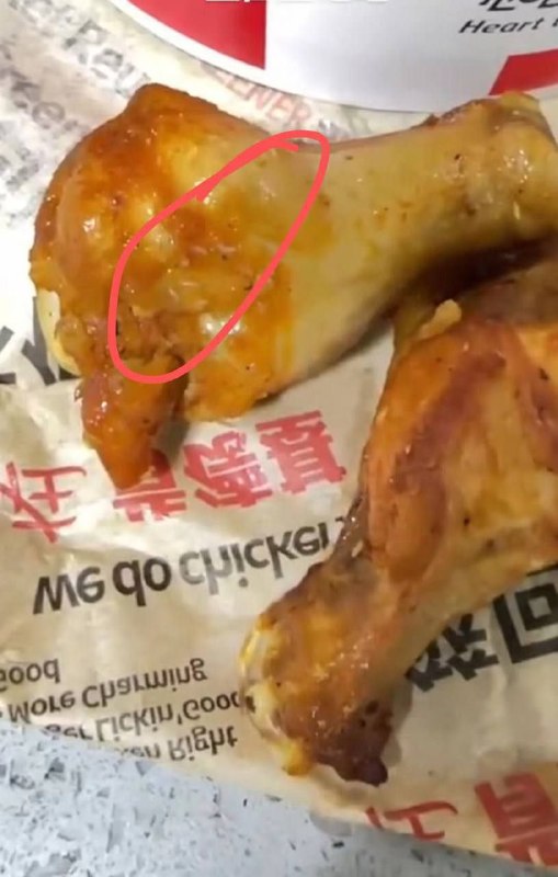 美味又健康#遥遥领先投稿By