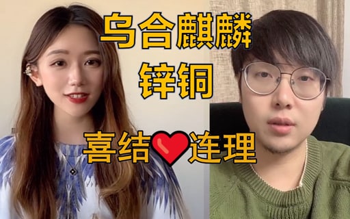 最新一批贴纸更新在V2了！(为规避某些元素，未采纳部分投稿)传送门🚪