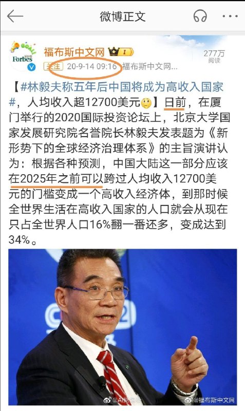 等了多少年By