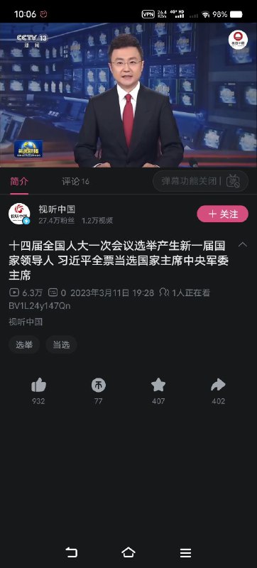 不能👎何意味🕶️ 匿名投稿不能👎何意味🕶️ 匿名投稿