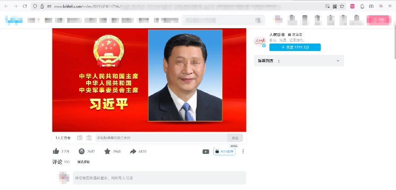 评论将在筛选后显示，