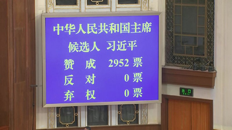 人民就是江山，以后持证打江山艹江山人民就是江山，以后持证打江山艹江山