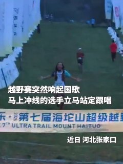 👤 来自: 蔡 徐