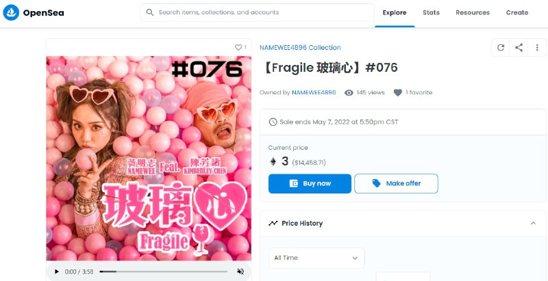 黄明志三天前用NFT卖了100张的限量玻璃心单曲,初始售价是1-10号卖1.5ETH,11-19号卖2ETH,50号卖3.1ETH,89/64号卖3.5ETH,100号卖4ETH,现在居然卖出去了一大半,甚至开始炒高了...By