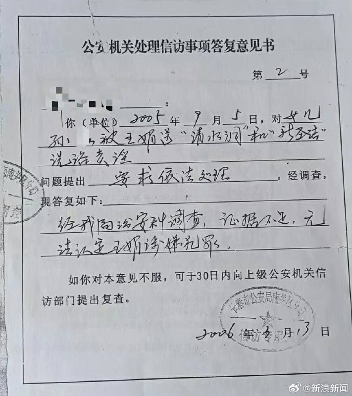 依法治国成果展示投稿By