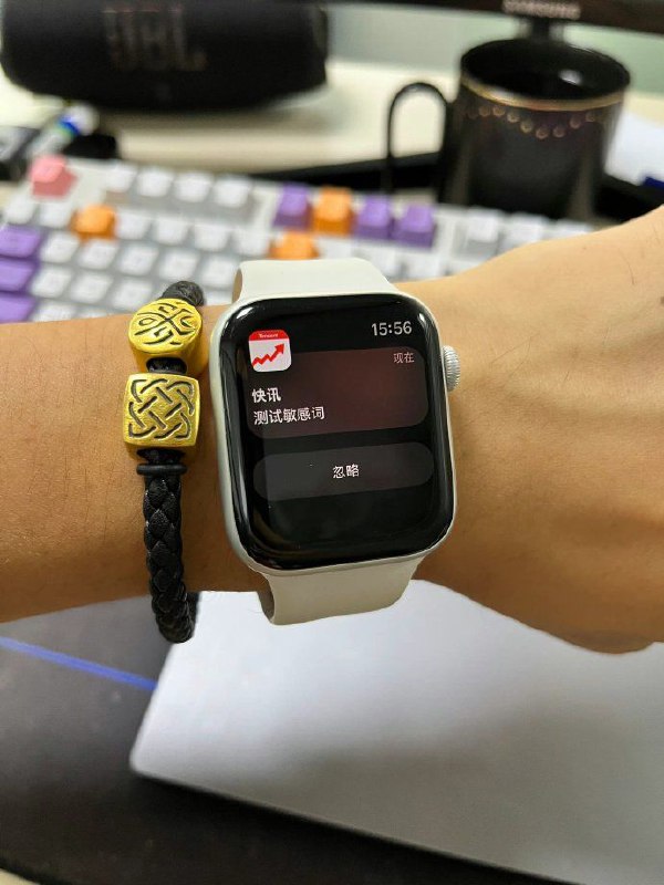 腾讯在正式环境测试敏感词By