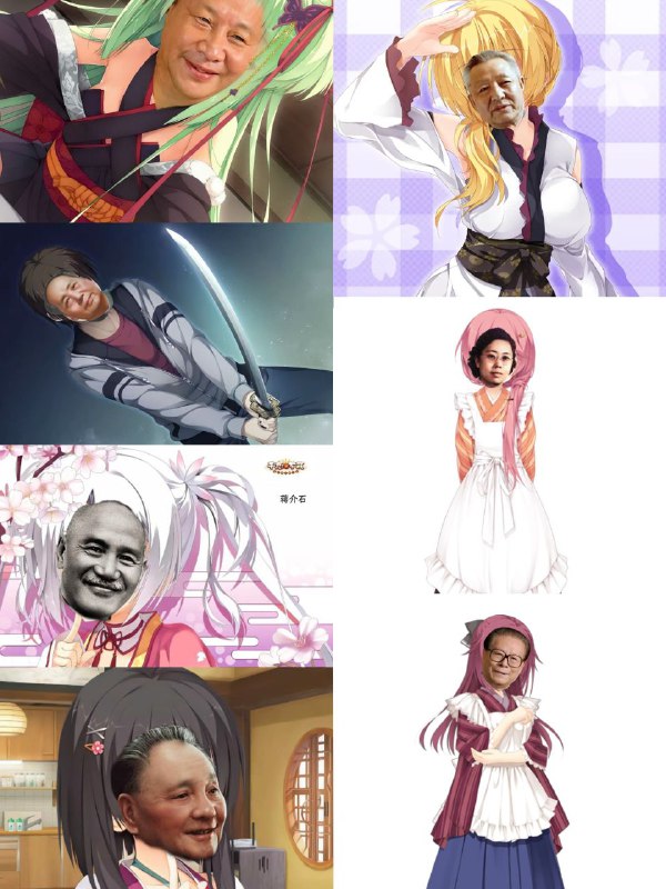 𝑪𝒊𝒂𝒍𝒍𝒐～(∠・ω< )⌒★#千恋万花参赛人员