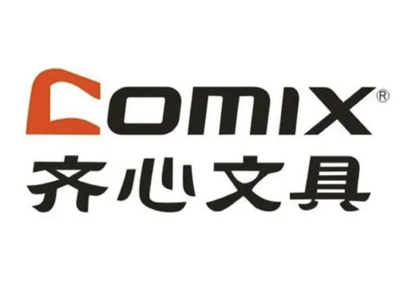 被操次数最多的文具By