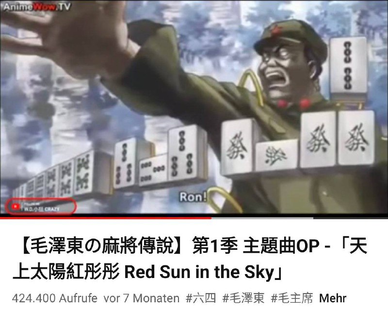 非常好漫画🥰By