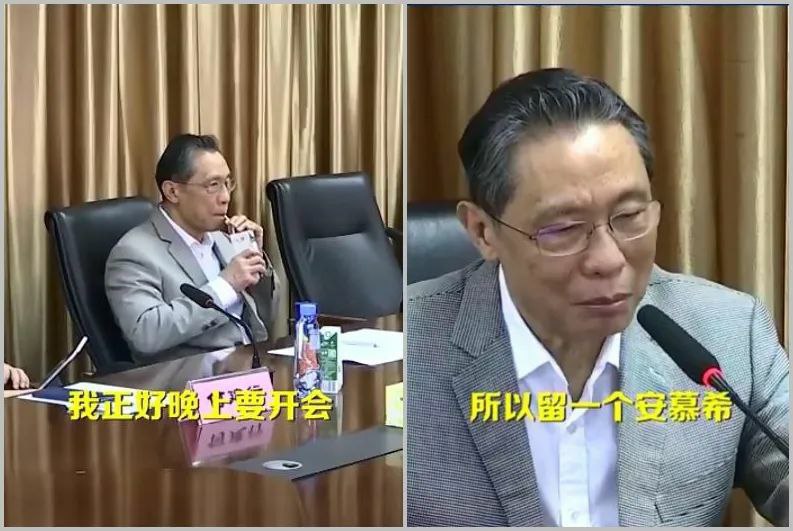 吓得我赶紧喝了2瓶信得过高质量的伊利安慕希！吓得我赶紧喝了2瓶信得过高质量的伊利安慕希！