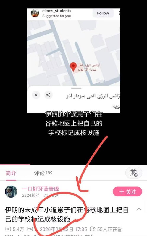 这事说出来，跟黑色幽默似的，但真真切切发生了