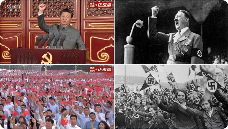 完 全 一 致#习特勒#Xitler#赤纳粹#Chinazi