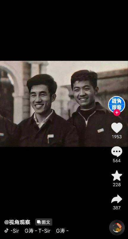 不言而喻😜投稿By